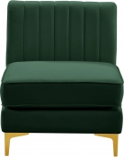 604Green-Armless alternate view 5